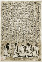 艺术家李忠信日记:焦墨绘画一李忠信的焦墨艺术世界----焦墨或可称之为枯笔、渴【图5】