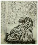 李忠信日志-焦墨绘画一李忠信的焦墨艺术世界----焦墨或可称之为枯笔、渴【图5】