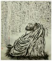 艺术家李忠信日记:焦墨绘画一李忠信的焦墨艺术世界----焦墨或可称之为枯笔、渴【图4】