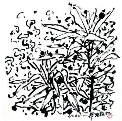 李忠信日记-焦墨绘画一李忠信的焦墨艺术世界————
花鸟【图1】