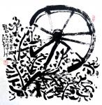 李忠信日志-焦墨绘画一李忠信的焦墨艺术世界————
花鸟【图2】