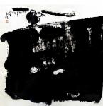 李忠信日志-焦墨绘画一李忠信的焦墨艺术世界————
花鸟【图4】