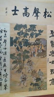 18099147235兴艺空间精选封面动态图片