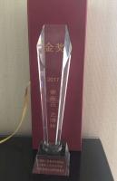 艺术家田玉田荣誉:回顾2017年年收获：江苏徐州第四届中国.徐州文化博览会，暨【图0】