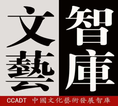 杨牧青日记-有时间，在此场合中若问这些人，什么是书法，什么是画，什么是临摹与创新，什么是艺术【图3】