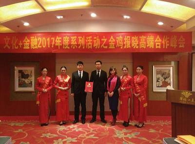 杨牧青日记-春天好
        复杂的社会，看不透的人心，放不下的牵挂，经历不完的酸甜【图4】