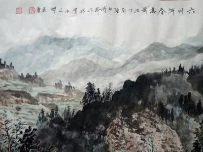 高勇利日记-国画作品《六川河春意》，尺寸：四尺整纸
138*69CM，根据元旦写生创作。高【图5】