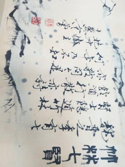 18099147235收藏-范增作品
竹林七贤
价格面议【图1】