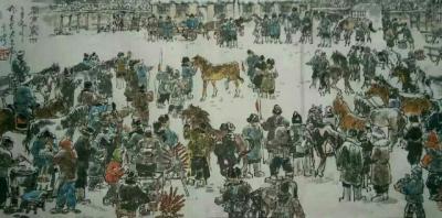 于波日记-《关東大馬市》六尺横幅。
此作品反映了座落在东北吉林省公主岭市范家屯镇的关东大【图1】