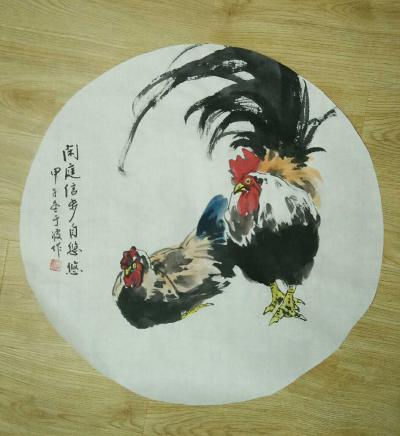 于波日记-《大吉图》写意圆光两幅。【图1】