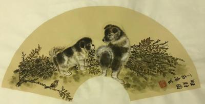 石广生日记-元旦一过，春节就在眼前了。狗为旺，柴通财，是为旺财图。客官欲卜来年运势如何，且看【图1】