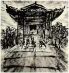 李忠信日志-李忠信，男，1963年生人。当代著名书画家。现任中国美术家创【图1】