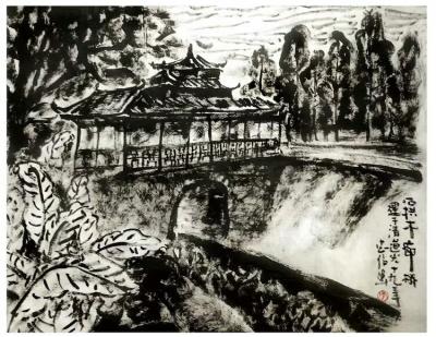 李忠信日记-李忠信，男，1963年生人。当代著名书画家。现任中国美术家创作研究会会长，中国佛【图3】