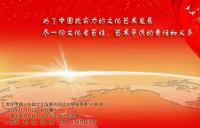 艺术家杨牧青日记:前后共60年，三十河东，三十河西，天体演化大规律不能违背的，【图0】