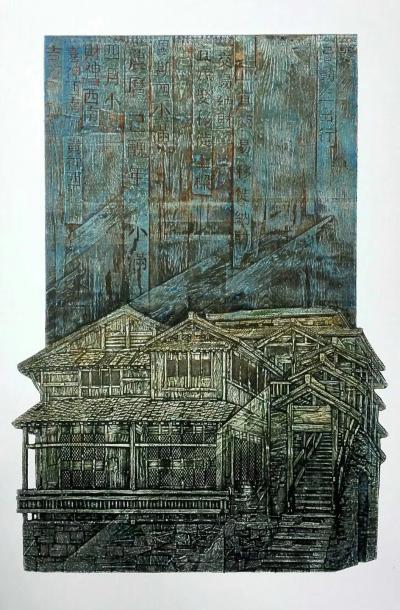 阎敏荣誉-家乡喜讯:
宜春美术馆开馆暨首展于2018年1月5日举行，庆贺！阎敏版画作品
【图5】