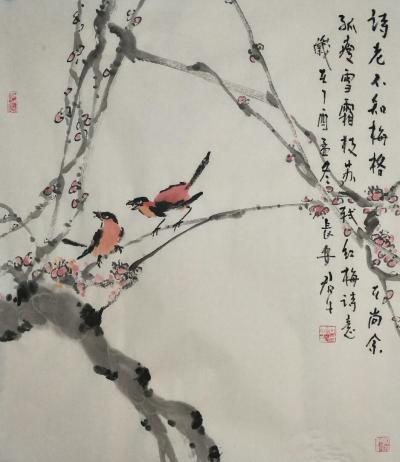 田君才日记-【图3】