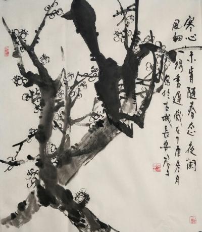 田君才日记-【图6】