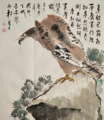 田君才日记-【图8】