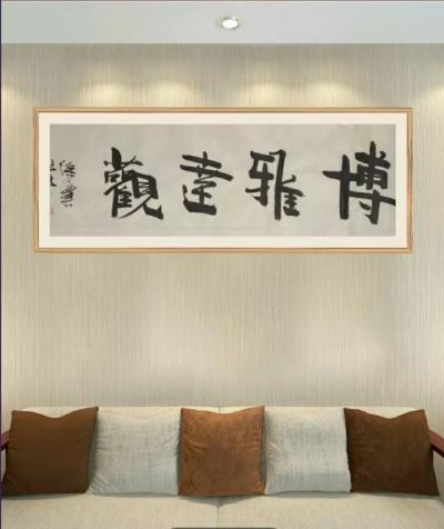 俞晓红日记-徐文实大师的书法作品装框大气、高雅！【图1】