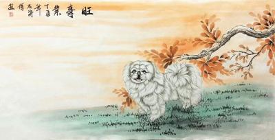 石海博日记-喜迎狗年， 作国画动物狗狗图三幅：《旺事业》，《家园》，《春暖花开》，石海博【图2】