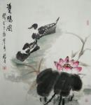 田君才日志-【图2】