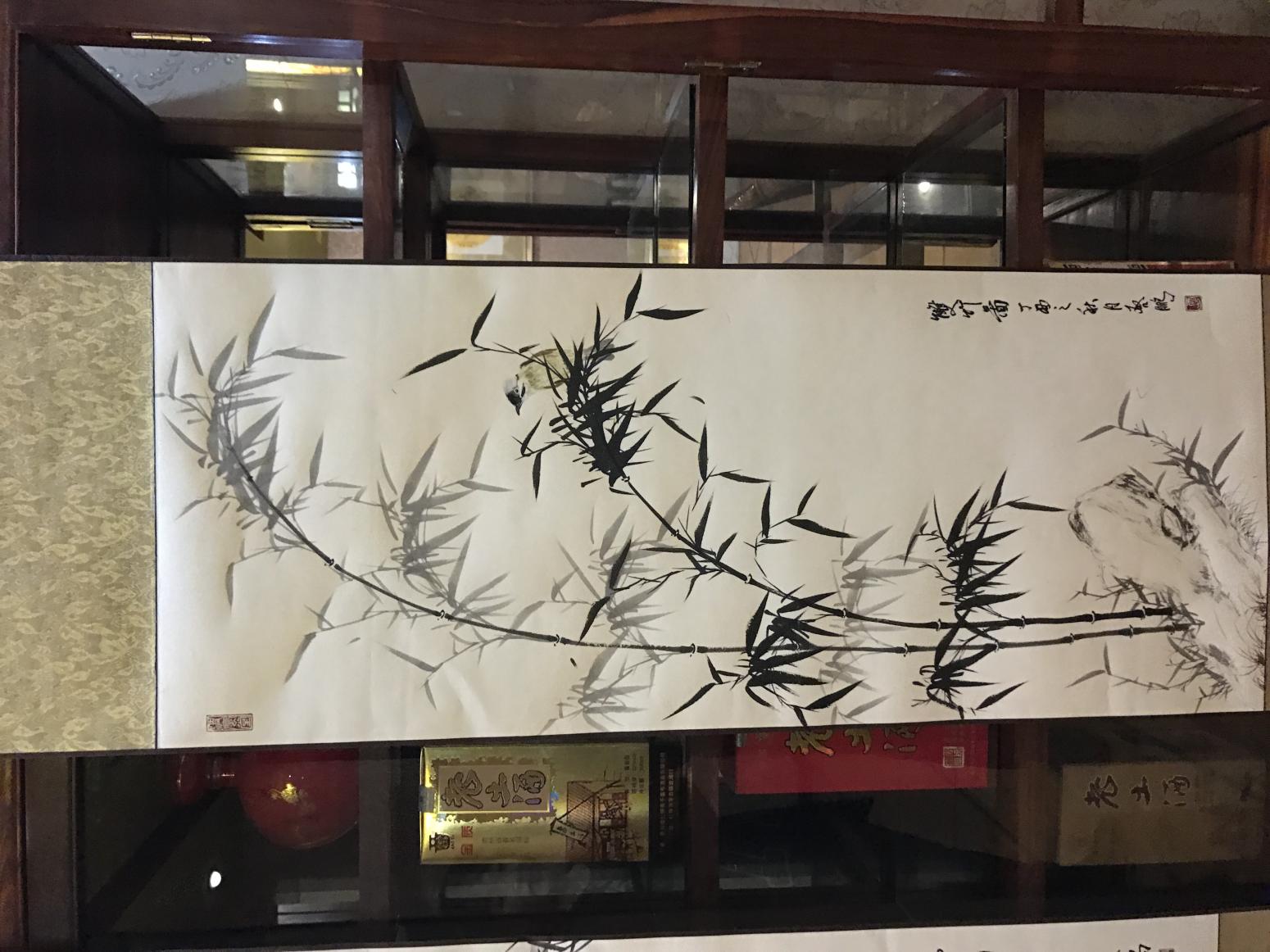 启鹏国画作品《竹子》【图5】