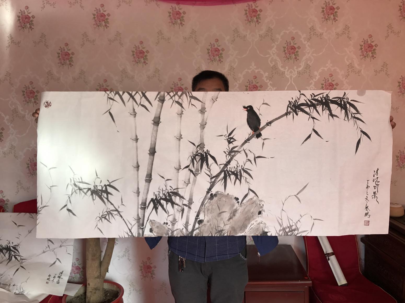 启鹏国画作品《竹子》【图10】