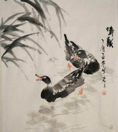 田君才日记-【图2】