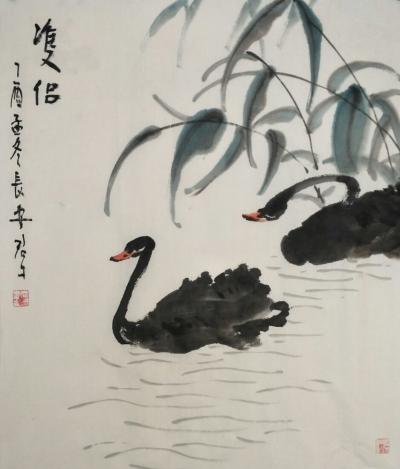 田君才日记-【图3】