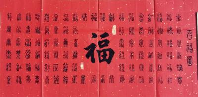 15038313666兴艺空间精选封面动态图片