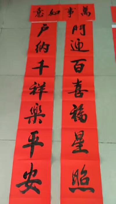 陈文斌日记-晒几幅春联，红红火火！有需要的联系！【图2】