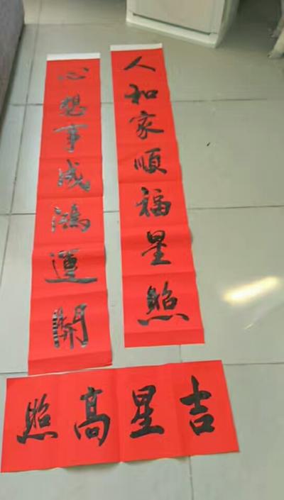 陈文斌日记-晒几幅春联，红红火火！有需要的联系！【图3】