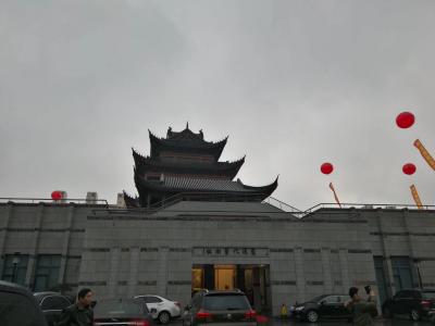 朱德茂生活-今受邀出席座落在我工作室旁的沪上宝山顾村的