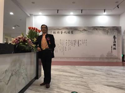 朱德茂生活-今受邀出席座落在我工作室旁的沪上宝山顾村的