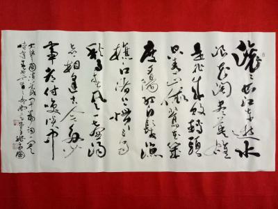 张尚国日记-書蕴自然乾坤大，
  画藏阴阳天地宽，
     方斗篆刻小宇宙 ，
  【图2】