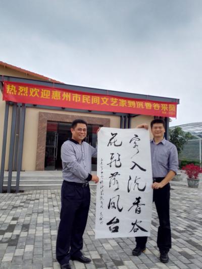 陈文斌生活-书法交流！【图1】