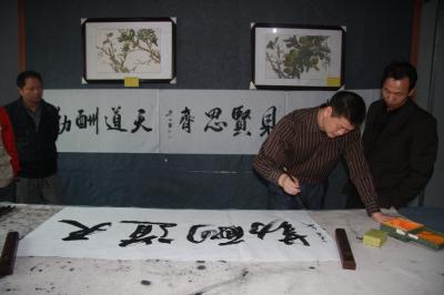 陈文斌生活-书法交流！【图3】