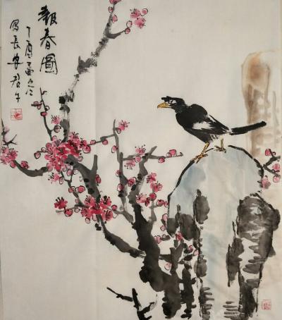 田君才日记-【图3】