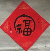 艺术家金新宇生活:昨日下班后在柳大师工作室瞎折腾，广州虽然天寒地冬，这么一折腾【图5】