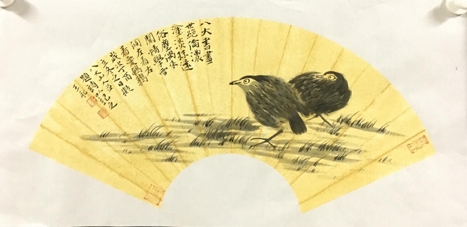 王永国画作品《水墨鹌鹑》