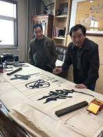 艺术家党文军生活:都说创作时最帅,挥笔创作留影一组【图1】