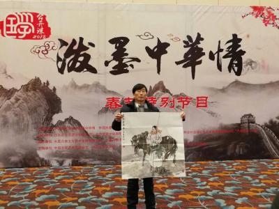 赵国毅生活-2018年1月10日，人物画家中国人民大学画院教授赵国毅，受邀参加中国教育电视台【图1】