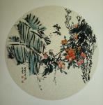 陈子华日志-近作【图1】