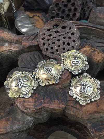 胡静收藏-外婆的银饰～～你知道永恒有多远吗？小时候妈妈经常从衣柜底下的隔层拿出一个小木盒给【图4】