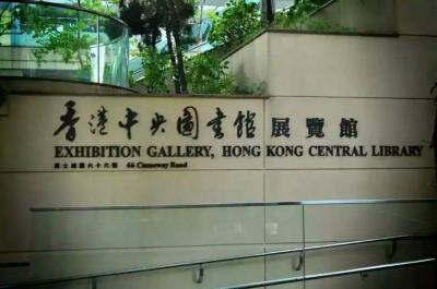 胡静荣誉-2015亚洲美术双年展（香港）我的油画作品《一庭香》受邀参展。尺寸150*130【图1】