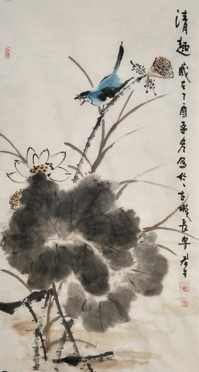 田君才日记-【图7】