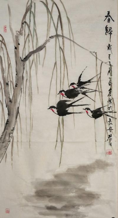 田君才日记-【图8】