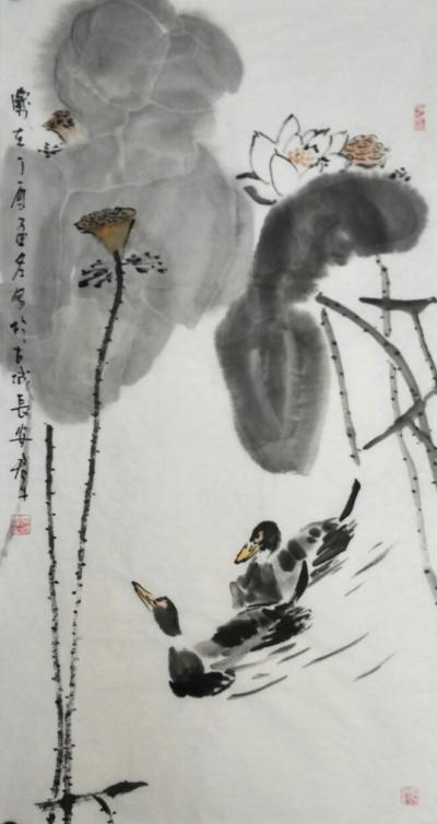 田君才日记-【图11】