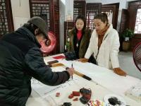 艺术家徐如茂收藏:应阆巴文旅公司任总之邀现场献丑一番，请行家批评指正。作品已被【图0】