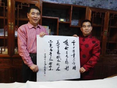 尚建国日记-戏笔雾都重庆尚正义府邸【图8】